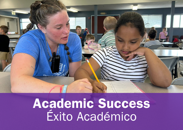 Academic Success Academic Success button